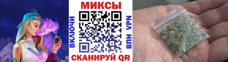 БУТИРАТ 99%  Алейск 