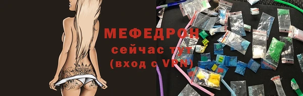 МДМА Покров