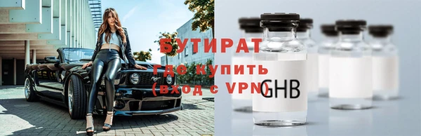наркотики Покачи