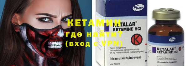 марки lsd Абдулино
