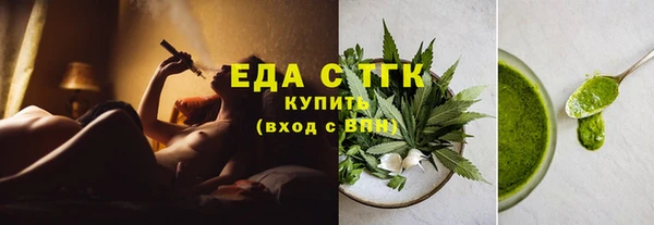 марки lsd Абдулино