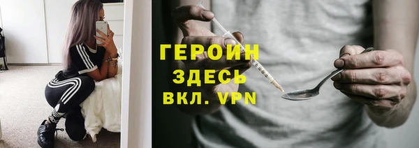 марки lsd Абдулино