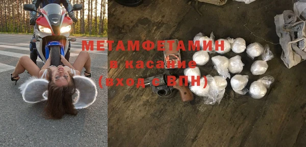 дурь Валдай
