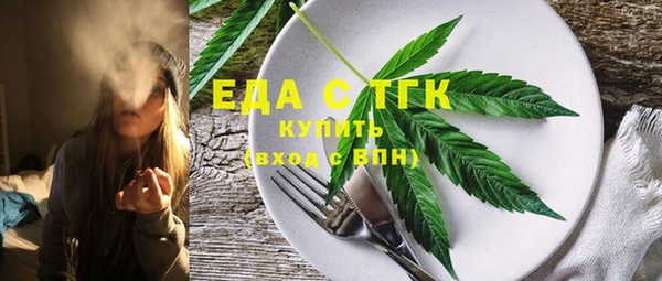наркотики Покачи