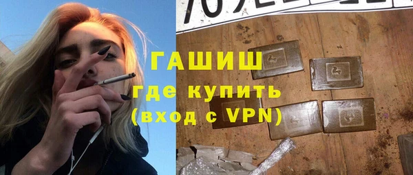 кокаин перу Валуйки
