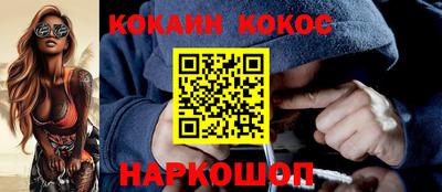 МДМА Азнакаево