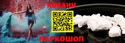 МДМА Азнакаево