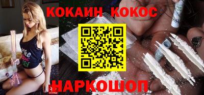 МДМА Азнакаево