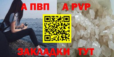 МДМА Азнакаево