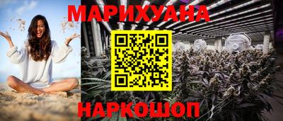 МДМА Азнакаево