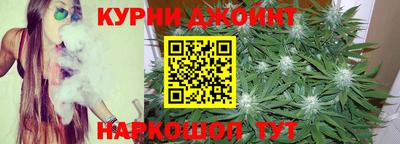 МДМА Азнакаево