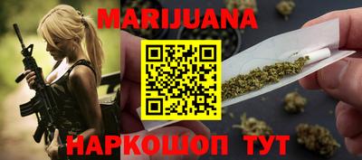 стафф Абакан