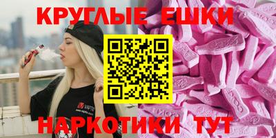 стафф Абакан