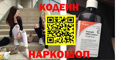 МДМА Азнакаево