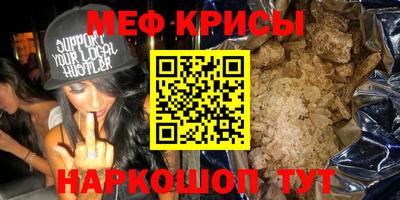 МДМА Азнакаево